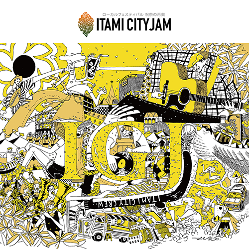 BOTAFES ITAMI CITY JAM